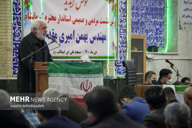 اولین دیدار مردمی استاندار کرمانشاه