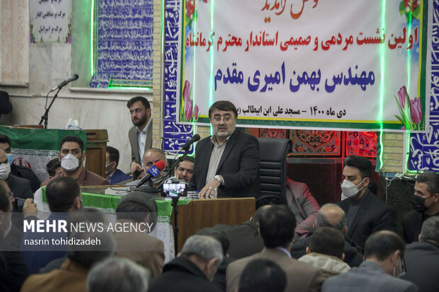 اولین دیدار مردمی استاندار کرمانشاه