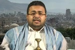 Ansarullah vows response to Israeli attack on Hudaydah