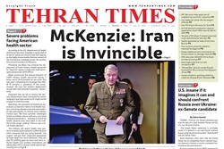 Front pages of Iran’s English dailies on January 17