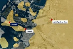 ابوظبی بار دیگر هدف حملات موشکی قرار گرفت