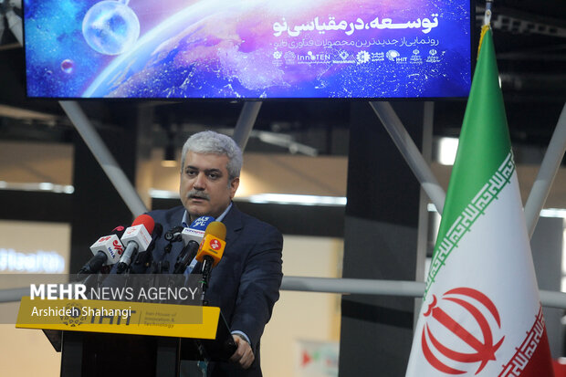 Inauguration ceremony of nanotechnology exhibition in Tehran