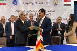 Iran, Iraq sign MoU to establish arbitration cooperation