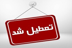 ادارات ۴ شهرستان خوزستان تعطیل شد