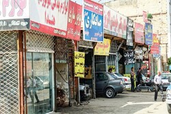 ضرورت ساماندهی مشاغل مزاحم در شهر همدان