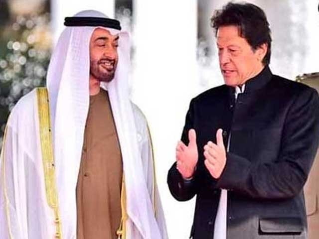 پاکستانی وزیر اعظم کا متحدہ عرب امارات کے ساتھ ہمدردی کا اظہار