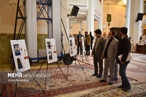 نمایشگاه «ضالین» با موضوع قربانیان ترور در شیراز