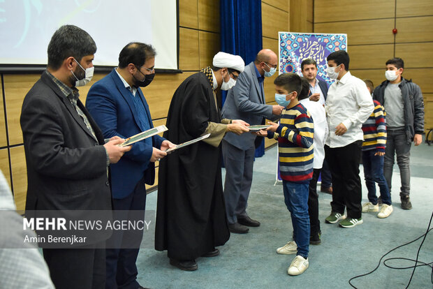 اختتامیه مسابقات قرآنی «مصباح الهدی» در شیراز