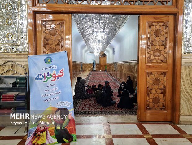 Imam Reza holy shrine on birthday anniv. of Hazrat Fatima