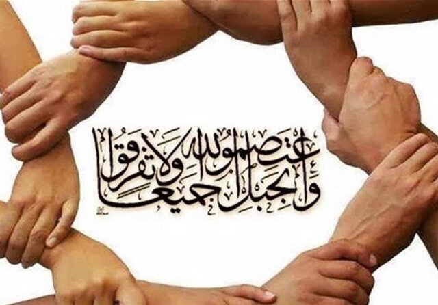 رمضان،ماه،مبارك،روزه،اسلام،جهان،وحيدي،عبادت،خواب