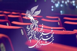 اکران فیلم‌های جشنواره فیلم فجر در دو سینمای بیرجند