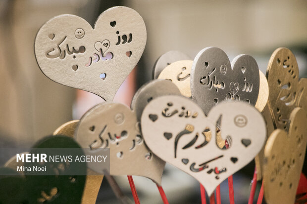 People in Tabriz celebrating Mothers' Day 