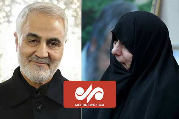 روایتی از نامه شهید حاج قاسم سلیمانی به همسرش به مناسبت روز زن