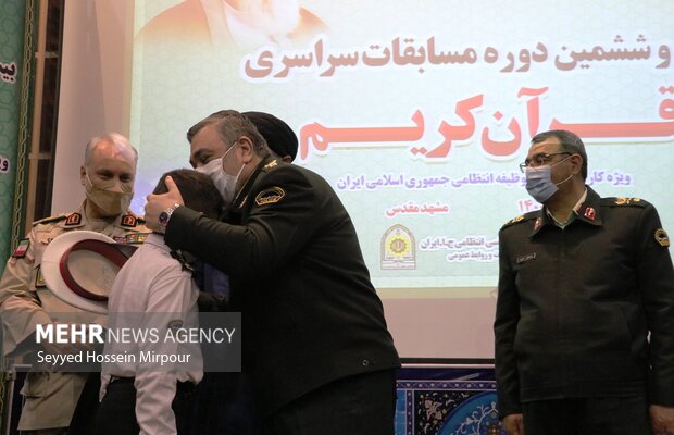 افتتاحیه مسابقات سراسری قرآن کریم پلیس در مشهد