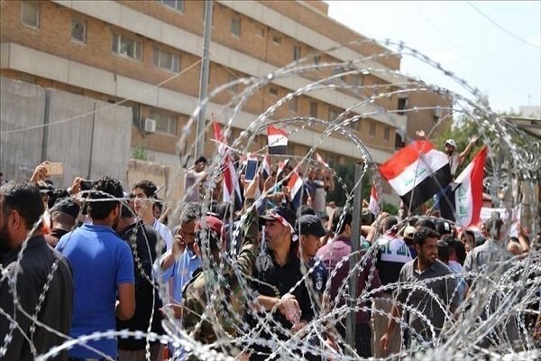 اعتراضات در ناصریه عراق