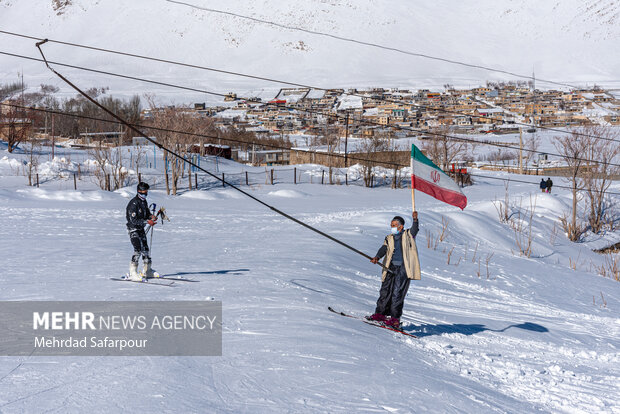 Koohrang Ski Resort