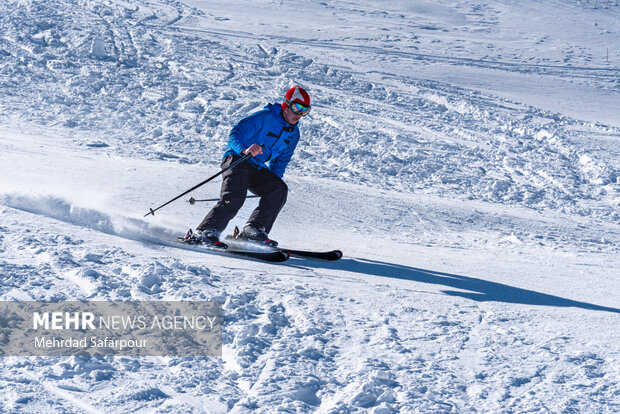 Koohrang Ski Resort