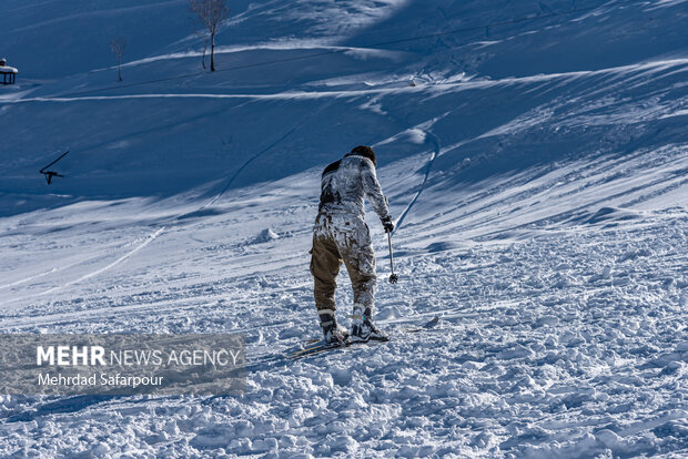 Koohrang Ski Resort