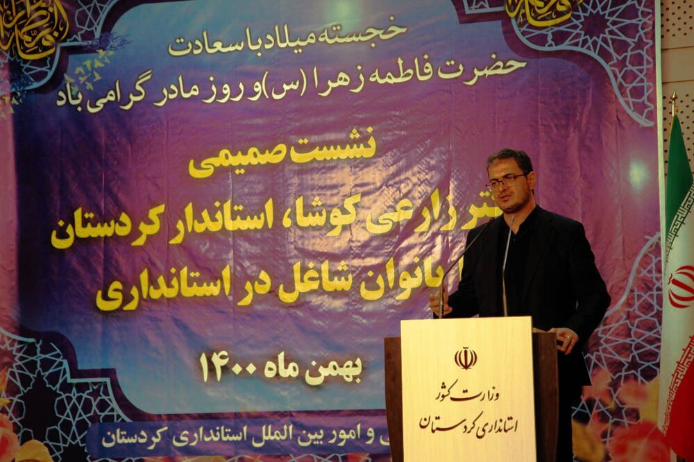 زنان کُرد در طول تاریخ نماد نجابت و اصالت بودهاند