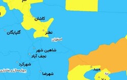 ۱۸ شهر اصفهان در وضعیت زرد کرونا/کاشان همچنان قرمز است