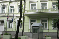 انگلیس پرسنل سفارتش در «کی یف» را از اوکراین خارج می کند