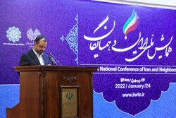 1st National Conference of Iran and Neighbors