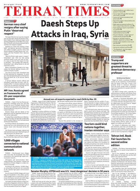 Tehran Times