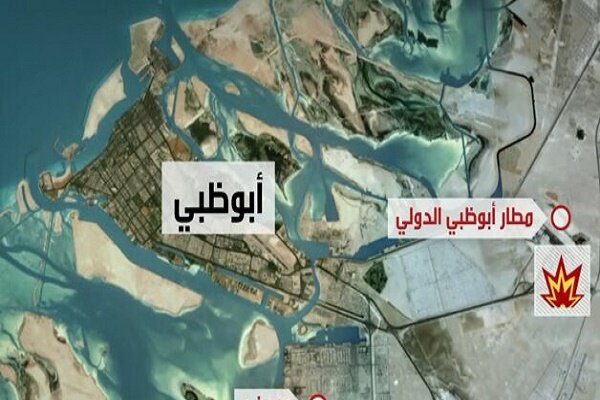 مواضع راهبردی امارات در «أبوظبی» و «دبی» را بمباران کردیم
