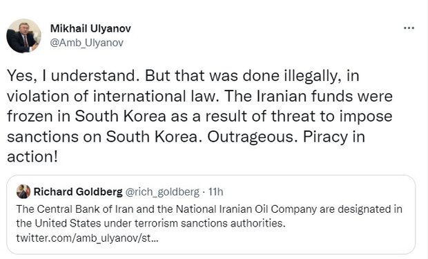 اولیانوف: بلوکه کردن دارایی ایران در کره جنوبی غیرقانونی است