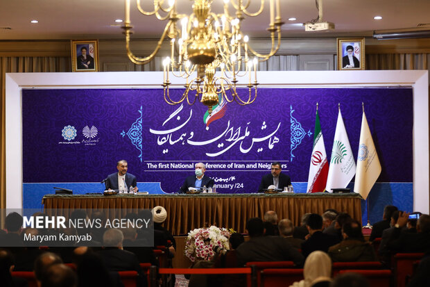 Closing ceremony of National Conference of Iran and Neighbors
