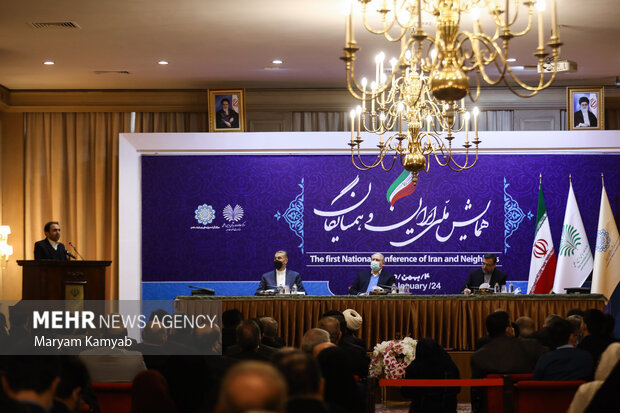 Closing ceremony of National Conference of Iran and Neighbors
