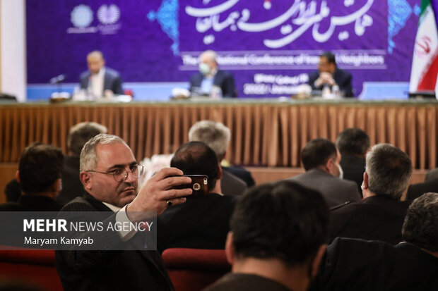 Closing ceremony of National Conference of Iran and Neighbors
