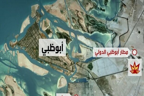 یمنی فورسز کی امارات کے شہروں ابو ظہبی اور دبئی کے اہم ٹھکانوں پر بمباری