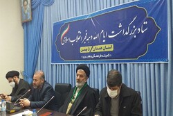 وزیر فرهنگ و ارشاد اسلامی سخنران راهپیمایی ۲۲ بهمن در همدان