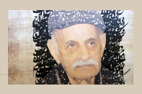 پرتو کرمانشاهی شاعر بلندآوازه شعر کردی در گذشت