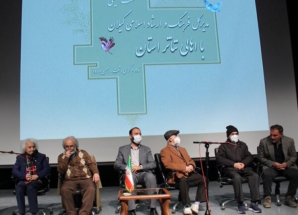 وعده های عملی نشده مرکزنشینان برای تئاتر استان ها