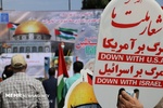 یوم غزہ کی مناسبت سے ایرانی پارلیمنٹ کے 200 سے زائد نمائندوں کا اعلامیہ جاری