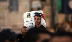 الاحتلال ينقل الأسير أبو حميد إلى سجن "الرملة"