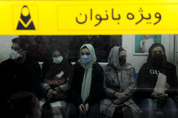 مترو تهران در روز جمعه برای بانوان رایگان است
