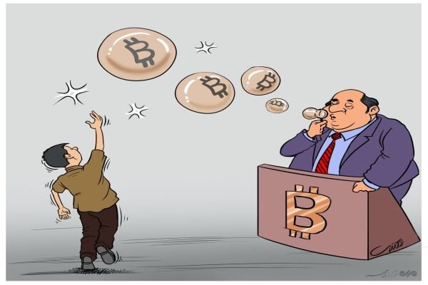 Bubbles of Bitcoin