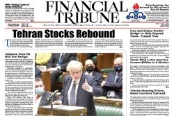 Front pages of Iran’s English dailies on January 27