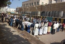 یمنی عوام کا الحدیدہ میں اقوام متحدہ کے دفتر کے سامنے مظاہرہ