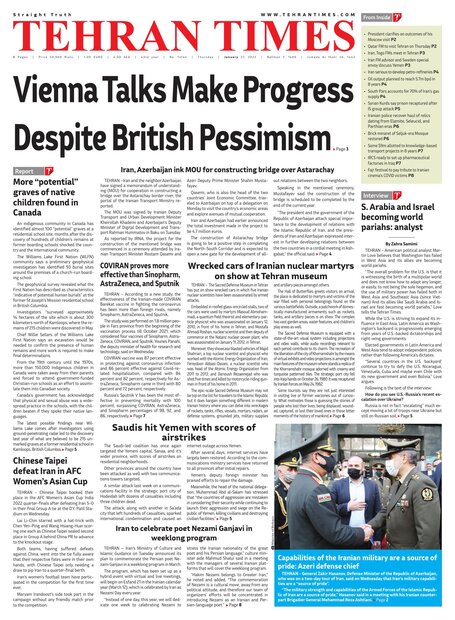 Tehran Times