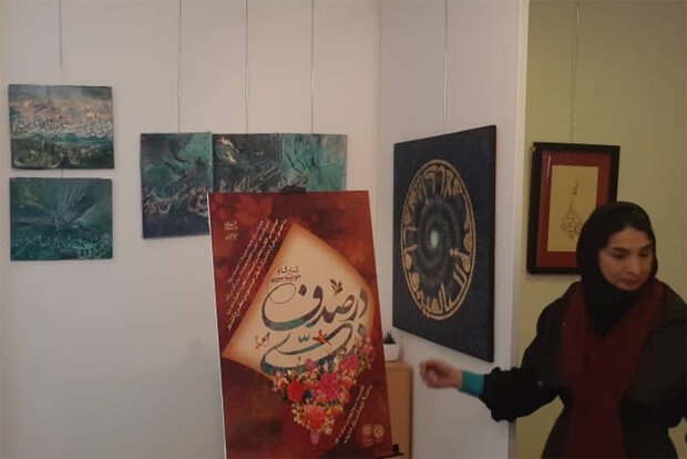 برگزاری نمایشگاه «دری در صدف» با محوریت حضرت فاطمه زهرا (س)