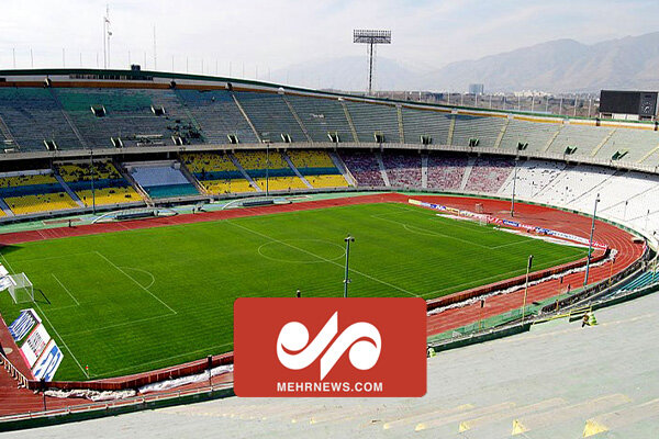 حال و هوای استادیوم آزادی پیش از بازی فوتبال تیم ملی ایران وعراق