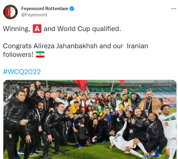 تبریک باشگاه فاینورد به علیرضا جهانبخش و هواداران ایران