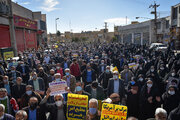 یمنی عوام کی حمایت میں ایران کے مختلف شہروں میں مظاہرے