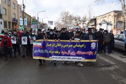 پشتیوانی خەڵکی سنە لە خەڵکی یەمەن
