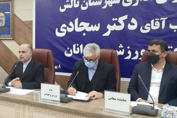 گلایه وزیر ورزش از وضعیت ترافیک پل اسالم گلایه وزیر ورزش از وضعیت ترافیک پل اسالم