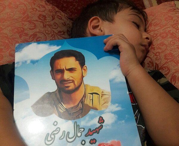 درخواست فرزند شهید مدافع حرم از مشاور رئیس جمهور